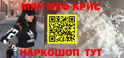 jwh Бугуруслан