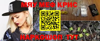 jwh Бугуруслан