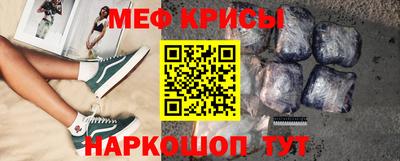 скорость Бузулук