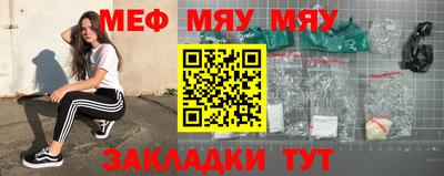 jwh Бугуруслан