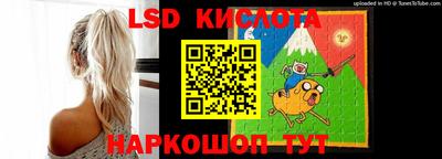дживик Будённовск