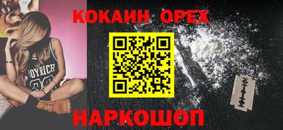 jwh Бугуруслан