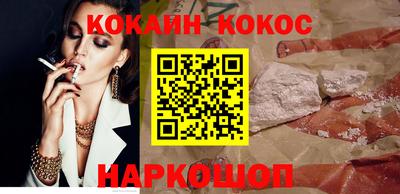 дживик Будённовск