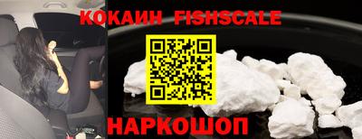 скорость Бузулук
