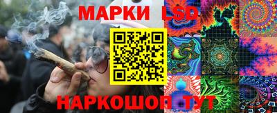 скорость Бузулук