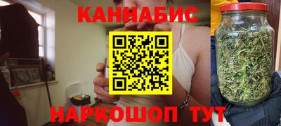 скорость Бузулук