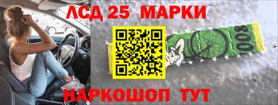 скорость Бузулук