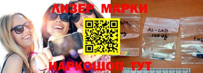 jwh Бугуруслан