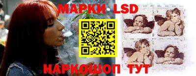 дживик Будённовск