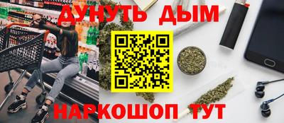 дживик Будённовск