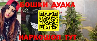 jwh Бугуруслан