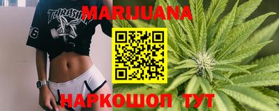 скорость Бузулук
