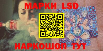 скорость Бузулук