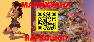 скорость Бузулук