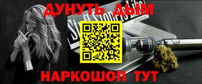 дживик Будённовск