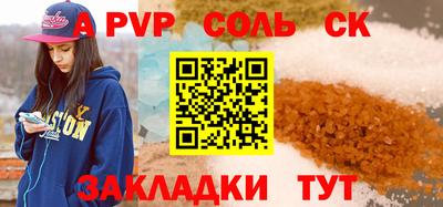 jwh Бугуруслан