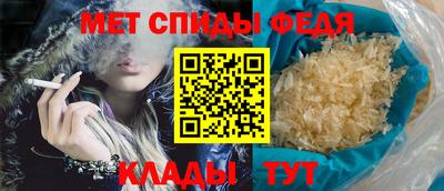 дживик Будённовск