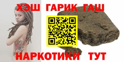дживик Будённовск
