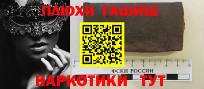 jwh Бугуруслан