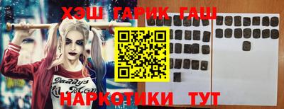 дживик Будённовск