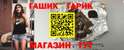 дживик Будённовск