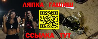 скорость Бузулук