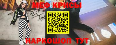 дживик Будённовск
