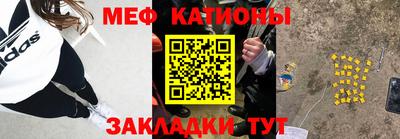 дживик Будённовск