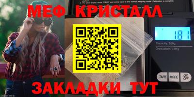 jwh Бугуруслан