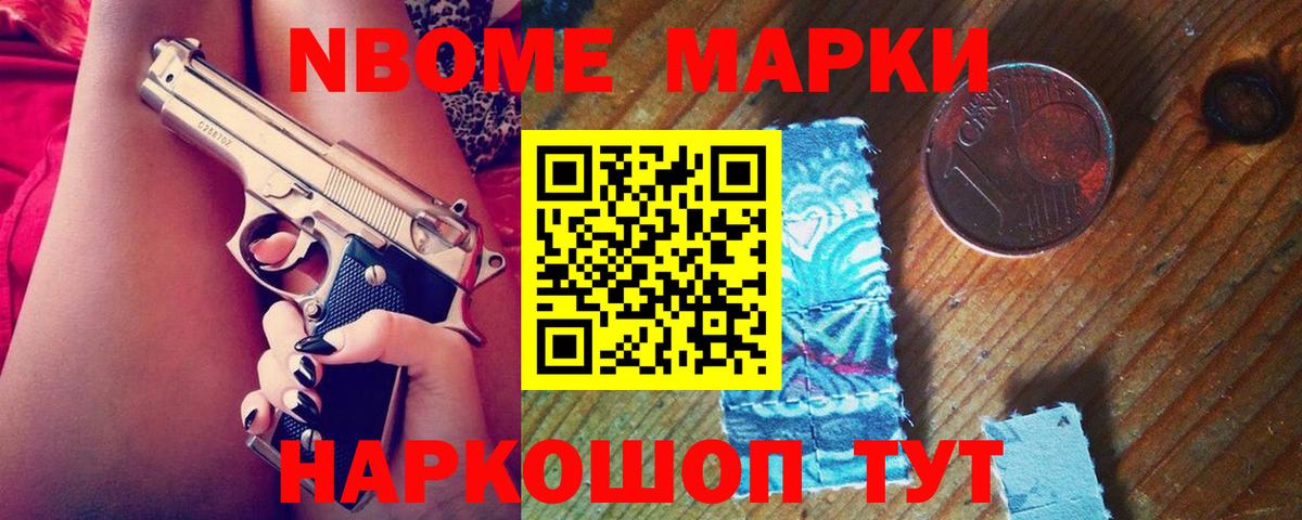 Лсд 25 экстази кислота  Вход с VPN    сайт  ЛСД экстази кислота  Арзамас 
